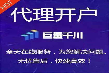 SEM托管与广告投放的完美结合——案例分享
