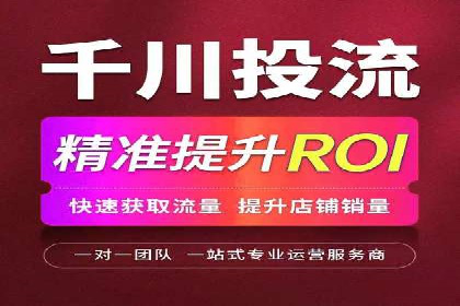 百度推广排名案例：如何快速提升企业曝光率